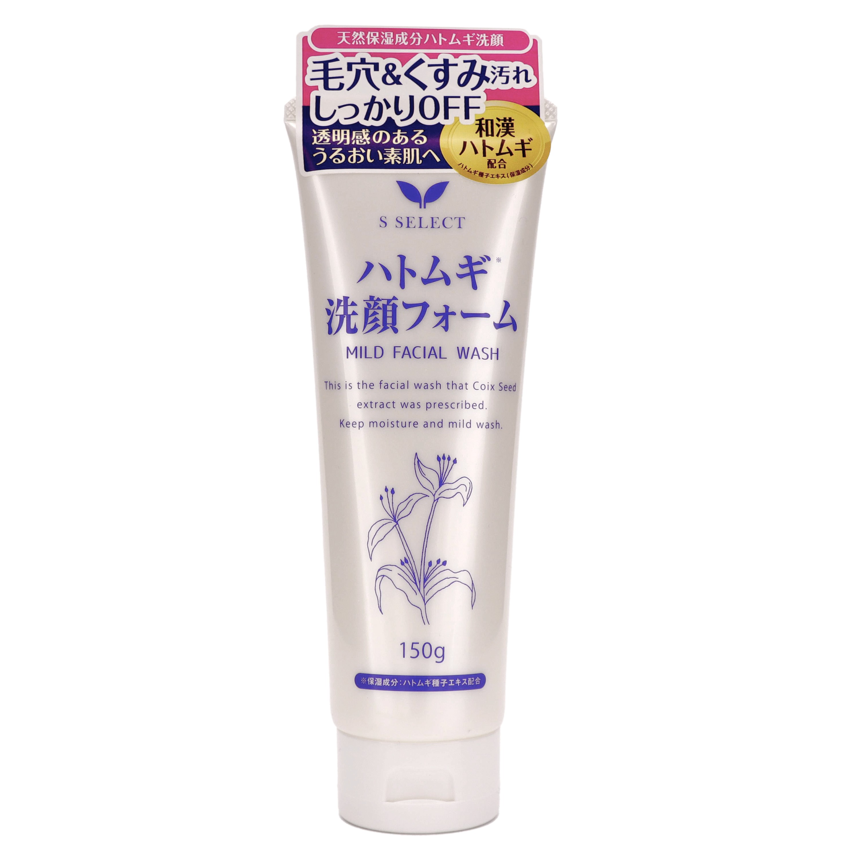 Sữa Rửa Mặt Dịu Nhẹ S Select Hatomugi Mild Facial Wash 150g